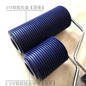 2.5寸4寸5寸拉直竖纹肌理漆滚筒硅藻泥工具8寸肌理壁膜艺术漆大全