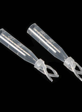 塑料液相管 250ul 内插管 进样瓶内衬管 带支架带刻度 200支/包