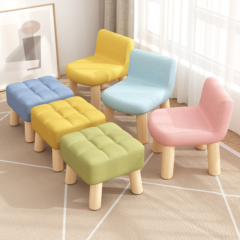小凳子家用矮凳小型板凳儿童小椅子客厅茶几凳沙发凳入户换鞋凳,住宅家具,矮凳,淘宝优惠券,粉丝福利购,淘宝优惠卷
