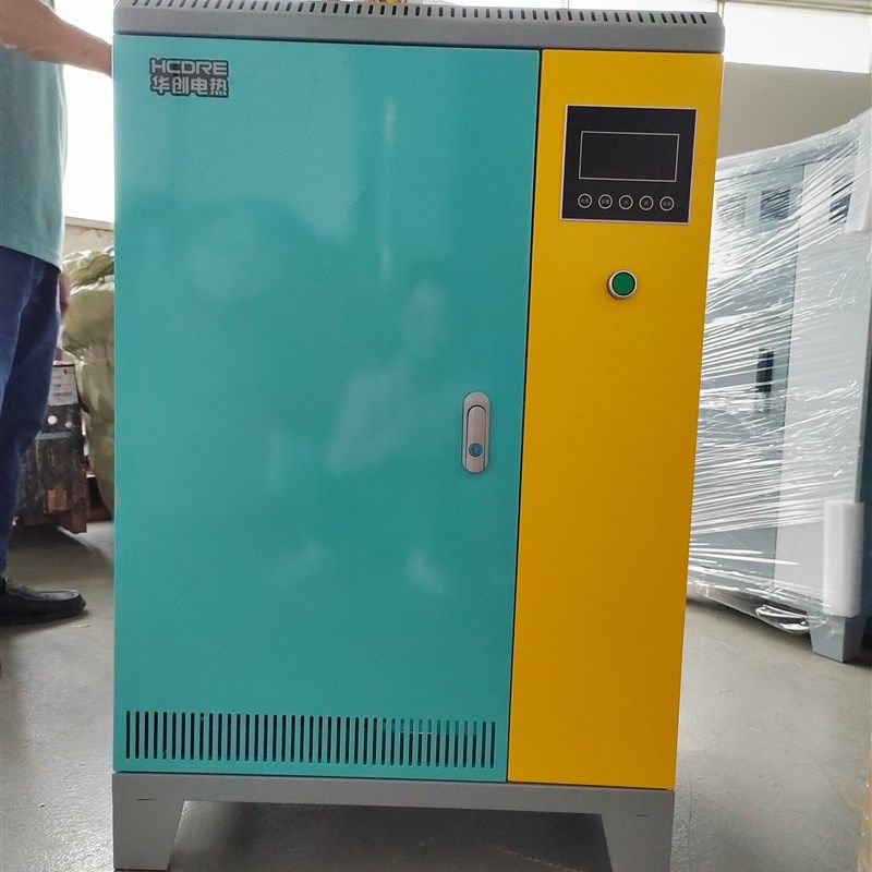 智能变频工业电磁采暖炉大型商用洗浴热水炉养殖380V煤改电加热器