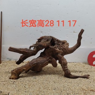 沉木紫柚木一木成景刺木草缸造景鱼缸水族水陆缸雨林缸爬缸南美缸