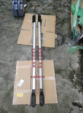江铃驭胜车顶行李架 驭胜S350车顶行李架 老款行李架 新款行李架