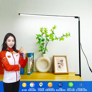 高亮度工作台灯长条夹子灯LED学习专用护眼夹式灯大瓦数智能夹灯