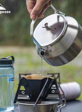 柯曼户外304不锈钢烧水壶茶隔野营茶漏居家露营多用泡茶过滤配件