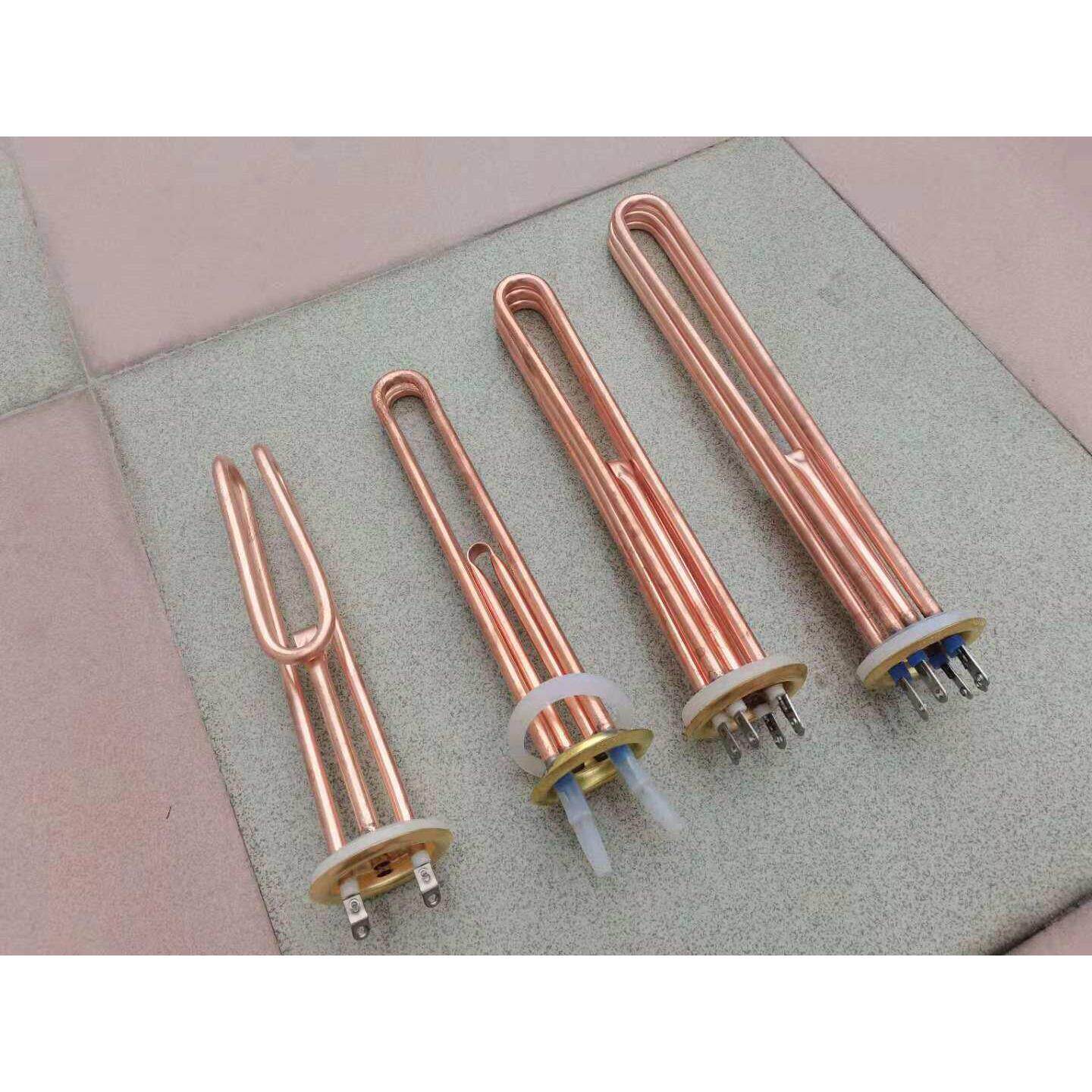 广裕,芝明牌,顺康达牌紫铜开水器电热管加热管发热管 3KW6KW9KW