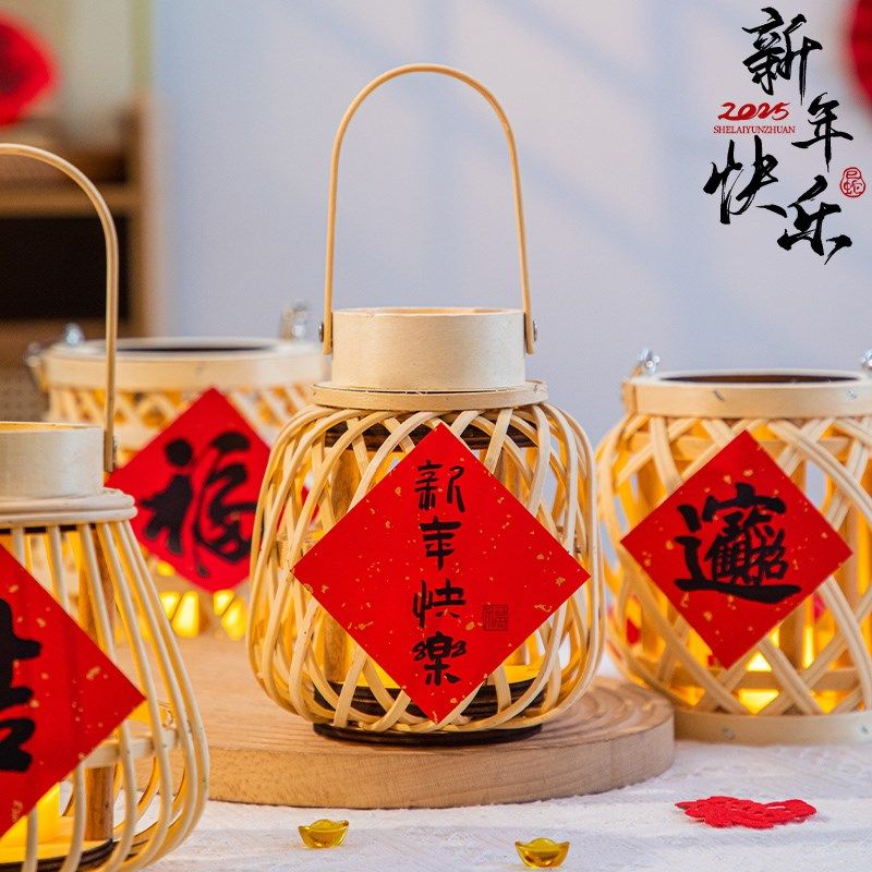 2025蛇年装饰客厅桌面入户玄关福字摆件春节过年喜庆场景布置用品,家居饰品,创意礼品,淘宝优惠券,粉丝福利购,淘宝优惠卷