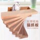 瓦楞纸猫窝纸箱猫抓板磨爪器不掉屑猫咪用品耐磨猫盒纸盒子猫爪板