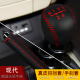 现代老悦动手动档位套i30福瑞迪排挡套档把套手刹档杆套 16款