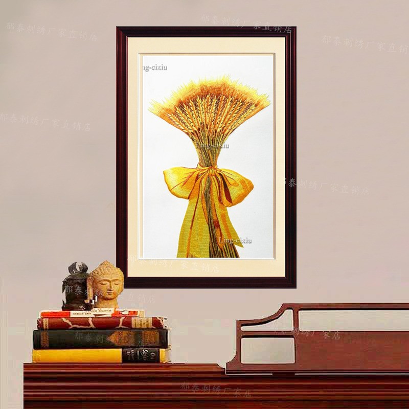 麦穗丝线苏绣成品软裱苏州真丝刺绣客厅装饰挂画家居壁画大麦礼品