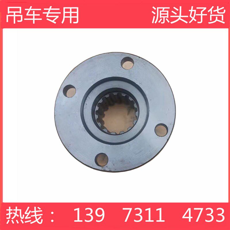 取力器连接盘中联浦沅徐工三一吊车配件法士特变速箱取力器法兰盘