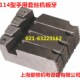 2寸 优质114型手动套丝机板牙 1.1 管子绞板