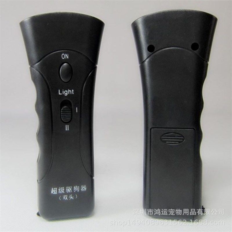 手持式红外线电子训狗器宠物训练用品声波双头超声波喇叭驱狗器