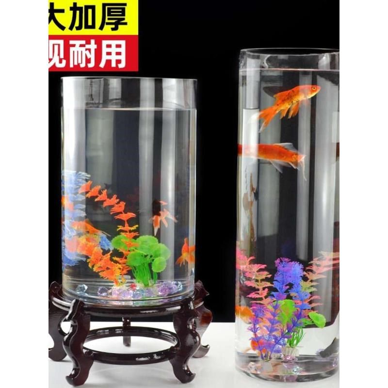 新款圆柱形鱼缸圆形超白玻璃鱼缸立体小型直筒鱼缸家用客厅落地