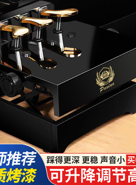 木质烤漆钢琴辅助踏板增高器儿童练琴踩脚升降脚凳钢琴踏板延音器