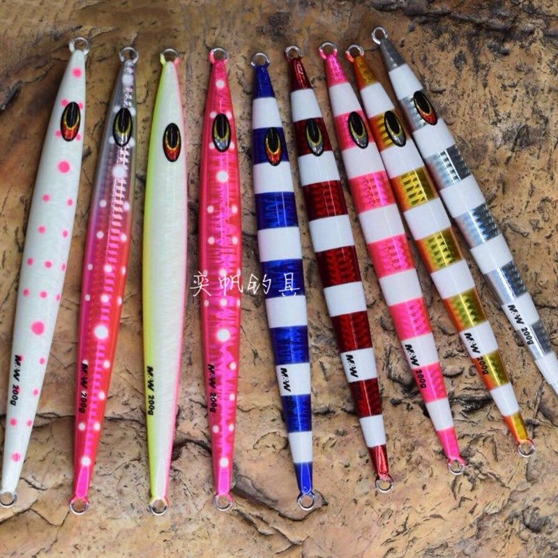 MW铁板 利箭2代 快抽铁板路亚饵 200克 300克 400克海钓夜光假饵,户外/登山/野营/旅行用品,路亚饵,淘宝优惠券,粉丝福利购,淘宝优惠卷