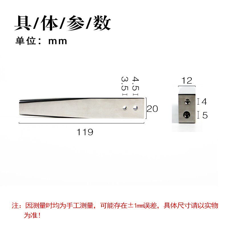 黄铜紫铜钉安装杆 手工DIY皮革工具 紫铜陨铁纹 毛坯柱红铜铆钉