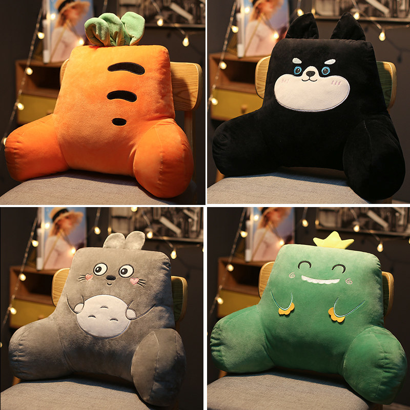 靠枕办公室护腰椅靠垫枕汽车座椅靠背抱枕床上腰椎孕妇沙发可拆洗,居家布艺,腰靠垫,淘宝优惠券,粉丝福利购,淘宝优惠卷