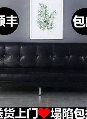 。.5运米免小费家室用客厅发廊1办18m公功3人多.二可折能叠沙发手