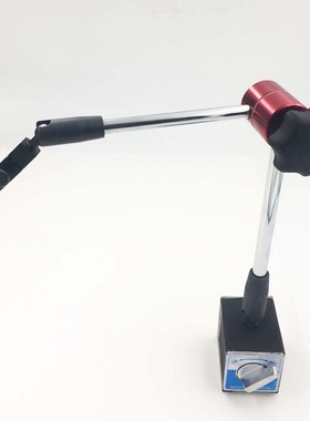 加长万向磁性表座 万向磁力表坐 总长:470mm 百分表座 机床附件