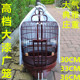 广式 画眉鸟笼贵州凯里老竹高档手工配件八哥鹩哥画眉大号豪华鸟笼