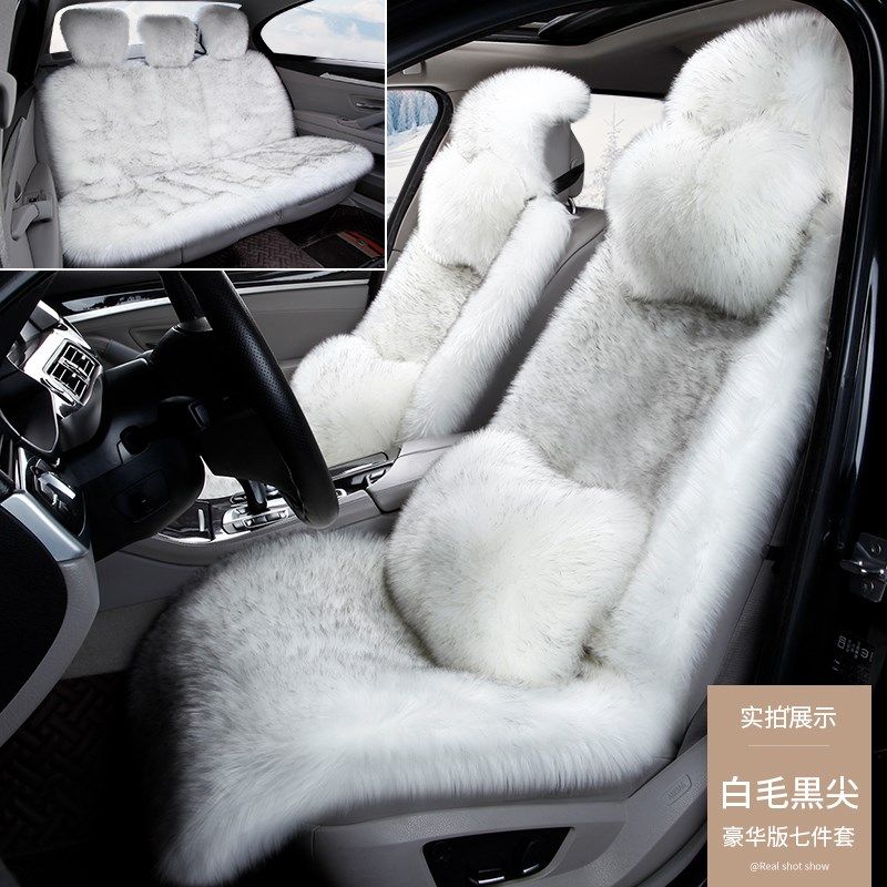 冬季汽车羊毛绒坐垫无靠背腰靠女防滑保暖长毛单片通用三件套座垫,汽车用品/电子/清洗/改装,通用座套/座垫,淘宝优惠券,粉丝福利购,淘宝优惠卷