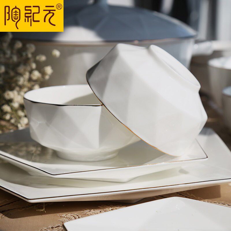 骨瓷餐具碗盘勺子家用吃饭创意DIY面汤碗散件自选自由搭配