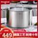 慕厨 商用汤锅304不锈钢加厚加大34cm酒店餐厅燃气电磁炉通用锅具