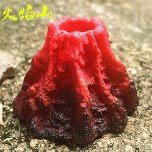 鱼缸装饰品小假山石头造景石套餐小摆件水族箱布景树脂假山火焰山