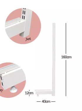 黑色白色货架书架立柱洞洞板货架单面立柱ab柱衣帽间改造配件