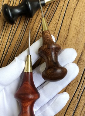 檀木柄皮革锥子圆锥 通孔扩孔 手工DIY皮革 非菱锥非六棱锥 48950