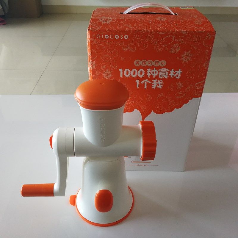 果语料理机不锈钢美遇食品级绞肉机多功能手工碎肉宝剁馅灌肠磨粉,厨房/烹饪用具,绞肉机/碎肉宝,淘宝优惠券,粉丝福利购,淘宝优惠卷