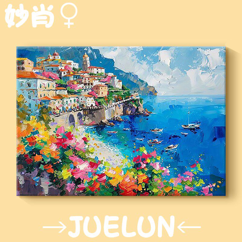奶油风手绘油画抽象山水风景地中海肌理感客厅装饰画餐厅卧室挂画