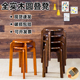 木凳可叠放家用实木凳子高脚摞叠餐桌椅木头板凳饭店餐厅圆凳