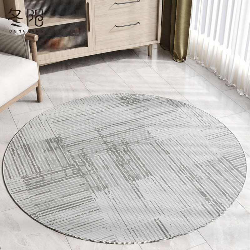 圆形地毯高级感卧室电脑椅子垫客厅沙发转椅垫子家用书房摇椅地垫,居家布艺,转椅地垫,淘宝优惠券,粉丝福利购,淘宝优惠卷