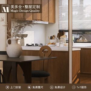 合肥全屋定制工厂水性科天板材中古风藤编造型复古风环保衣柜橱柜