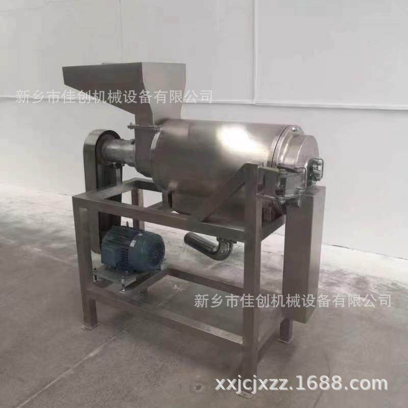 石榴去皮机 304不锈钢水果压榨机 果蔬脱水榨汁处理设备优选厂家,机械设备,过滤设备,淘宝优惠券,粉丝福利购,淘宝优惠卷