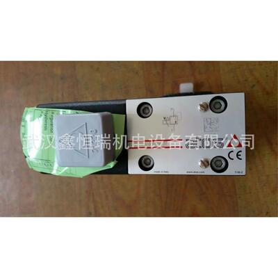 ATOS溢流阀RZM0-P1-010/100 20原装现货