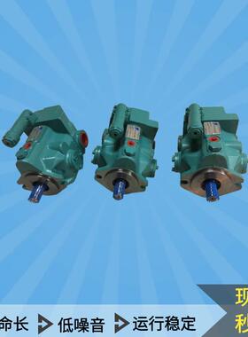 【厂家直销】日本大金液压油泵V38SA3AR-80 V38A2RX-95DKIN柱塞泵