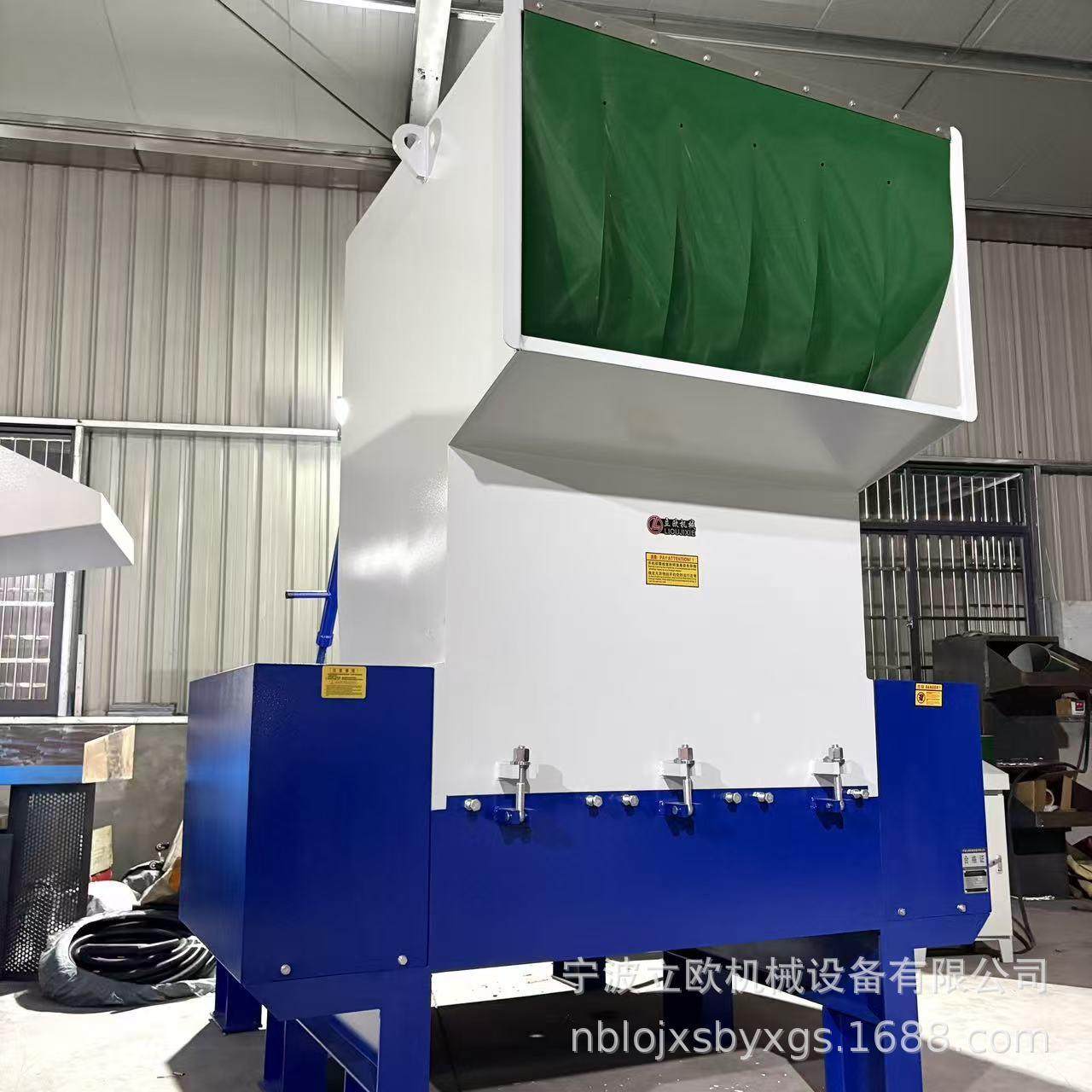 大型1200型塑料粉碎机 全自动高速碎料机 再生塑料颗粒粉碎机械,五金/工具,其他塑料机械,淘宝优惠券,粉丝福利购,淘宝优惠卷