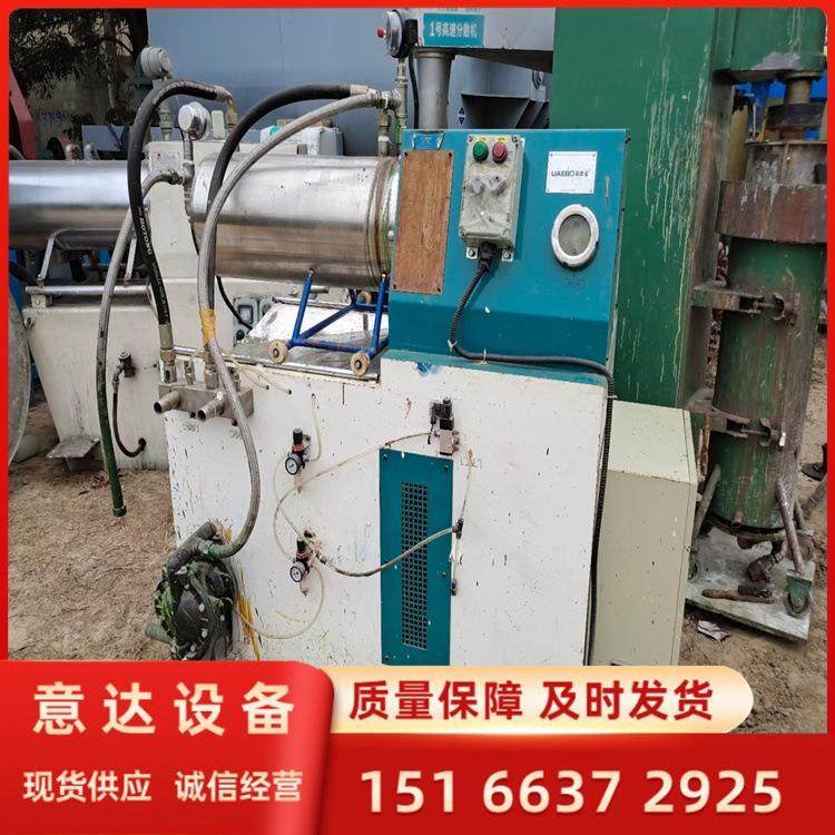 现货转让不锈钢油漆涂料研磨设备 120L卧式砂磨机专用精磨,机械设备,砂磨机,淘宝优惠券,粉丝福利购,淘宝优惠卷