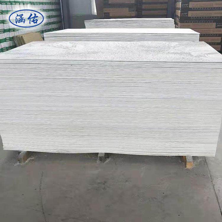 生产 防火板 电缆桥架无机防火隔板 玻镁板 膨胀型防火涂层板,橡塑材料及制品,耐火材料及制品,淘宝优惠券,粉丝福利购,淘宝优惠卷