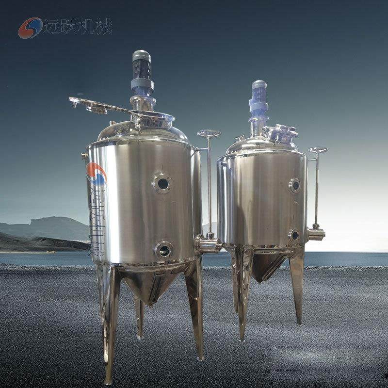 全自动不锈钢啤酒罐装设备 不锈钢材质500L大容量啤酒发酵罐,清洗/食品/商业设备,食品搅拌机,淘宝优惠券,粉丝福利购,淘宝优惠卷