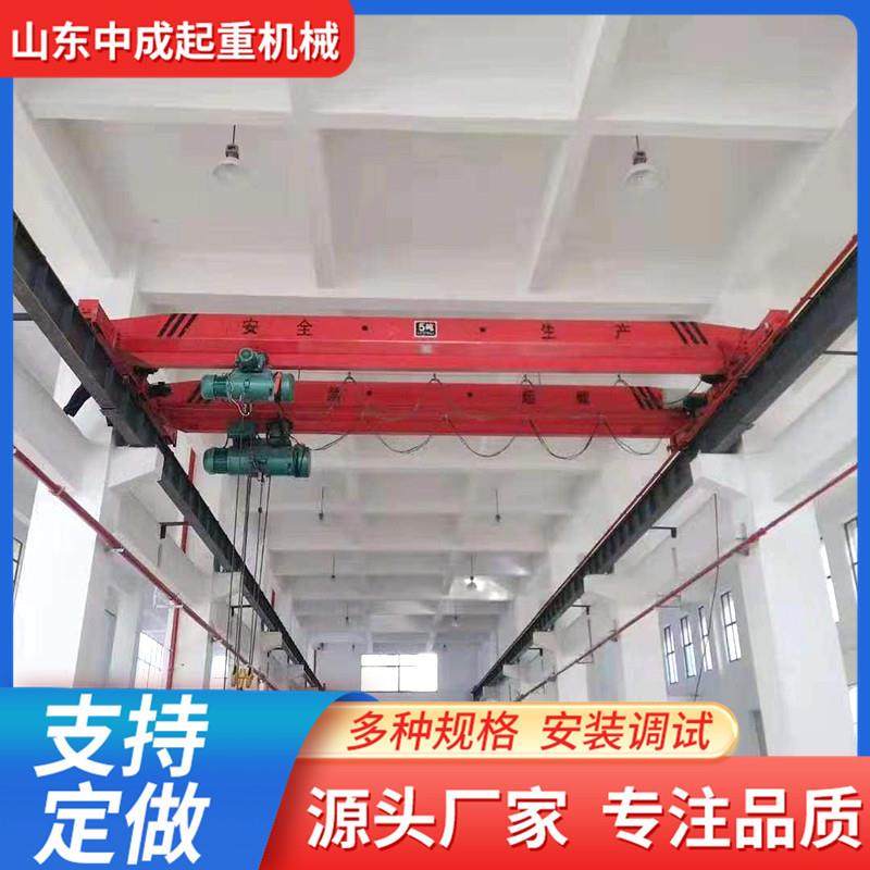 电动单梁桥式起重机3吨5吨单梁起重行车工业悬挂式单梁起重机10吨,搬运/仓储/物流设备,起重机/吊车/吊机,淘宝优惠券,粉丝福利购,淘宝优惠卷