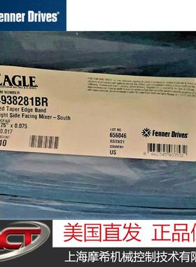 FENNER-4938281BR-710FT（Red TEB Right 2-3/4x.075x.017）部分