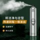 头发定型喷雾发胶男士 持久定型不起白屑清香透明发蜡发泥特硬干胶