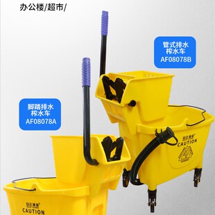 拖布榨水车拖把桶长方形带排水管免手洗商用家用清洁挤水桶柞水车