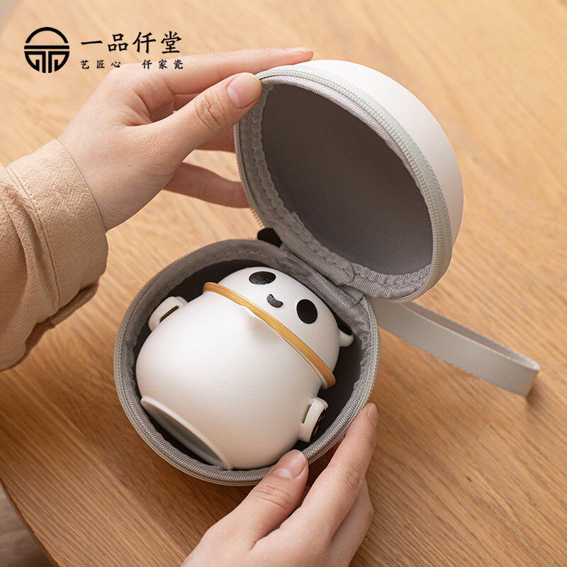 一品仟堂旅行茶具陶瓷便携式户外露营喝茶装备一人泡茶神器快客杯