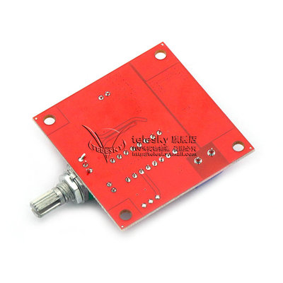 PT2399话筒混响板 卡拉OK混响板模块 效果超M65831