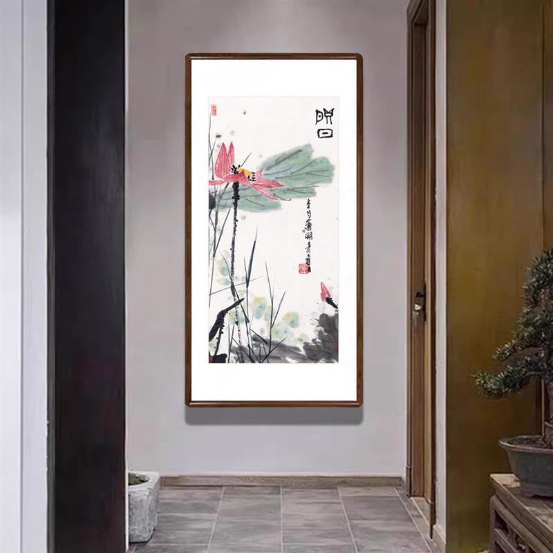 国画荷花写意水墨画新中式客厅装饰画茶室餐厅玄关壁画潘天寿映日