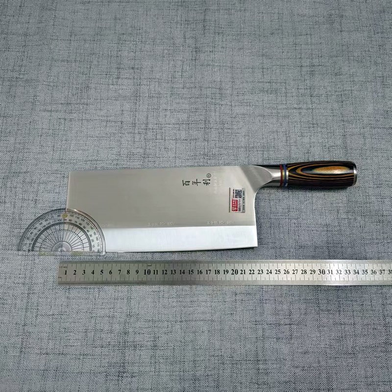 百年利菜刀厨师专用切片刀酒店锋利三合钢桑刀饭店家用厨刀片鱼刀
